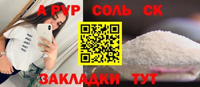 кокаин премиум Пыть-Ях