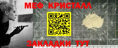 альфа пвп Первоуральск