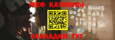 крисы Пенза