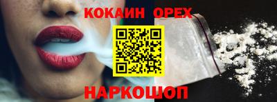 apvp Пушкино