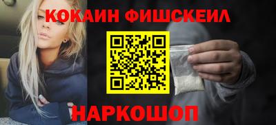 apvp Пушкино