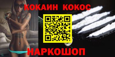 альфа пвп Первоуральск