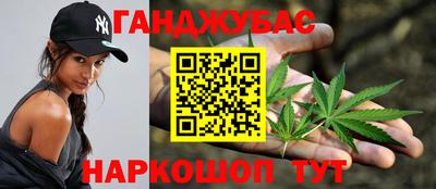 альфа пвп Первоуральск