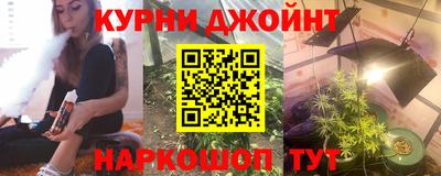 кокс Пугачёв