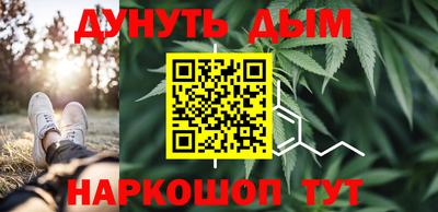 кокаин премиум Пыть-Ях