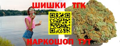 кокаин премиум Пыть-Ях