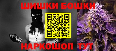 кокс Пугачёв