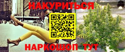 кокаин премиум Пыть-Ях