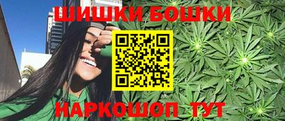 кокаин перу Партизанск
