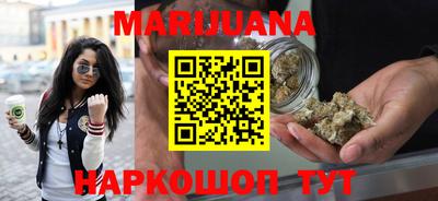 кокаин перу Партизанск