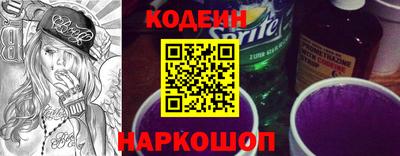 кокаин премиум Пыть-Ях