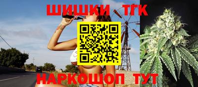 кокаин премиум Пыть-Ях