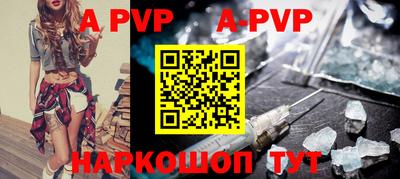 кокс Пугачёв