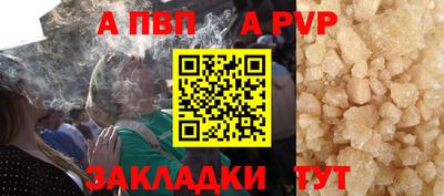 кокс Пугачёв