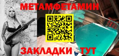 apvp Пушкино