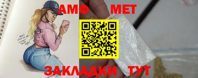 кокаин премиум Пыть-Ях