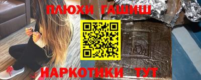 apvp Пушкино
