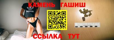 кокс Пугачёв