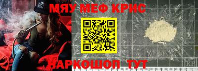 кокаин премиум Пыть-Ях