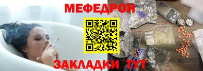 apvp Пушкино